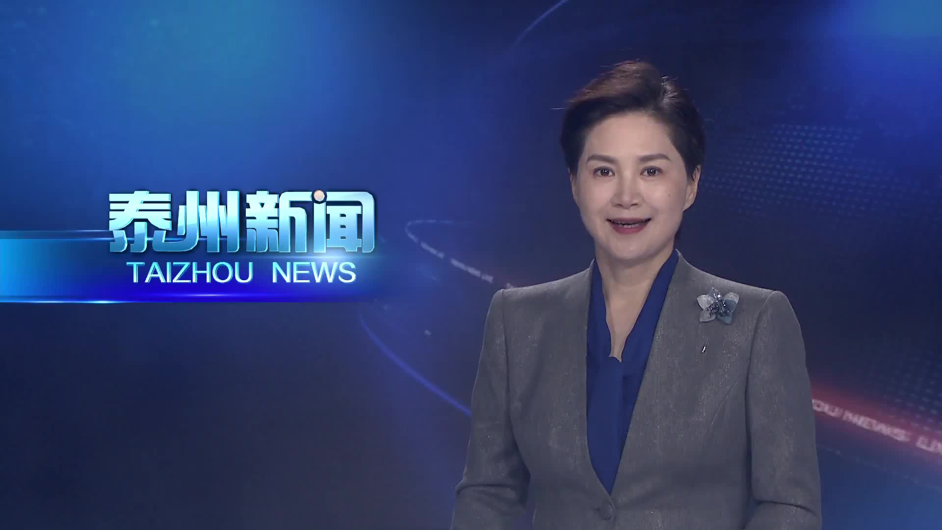 姜冬冬会见阿斯利康中国总经理林骁一行